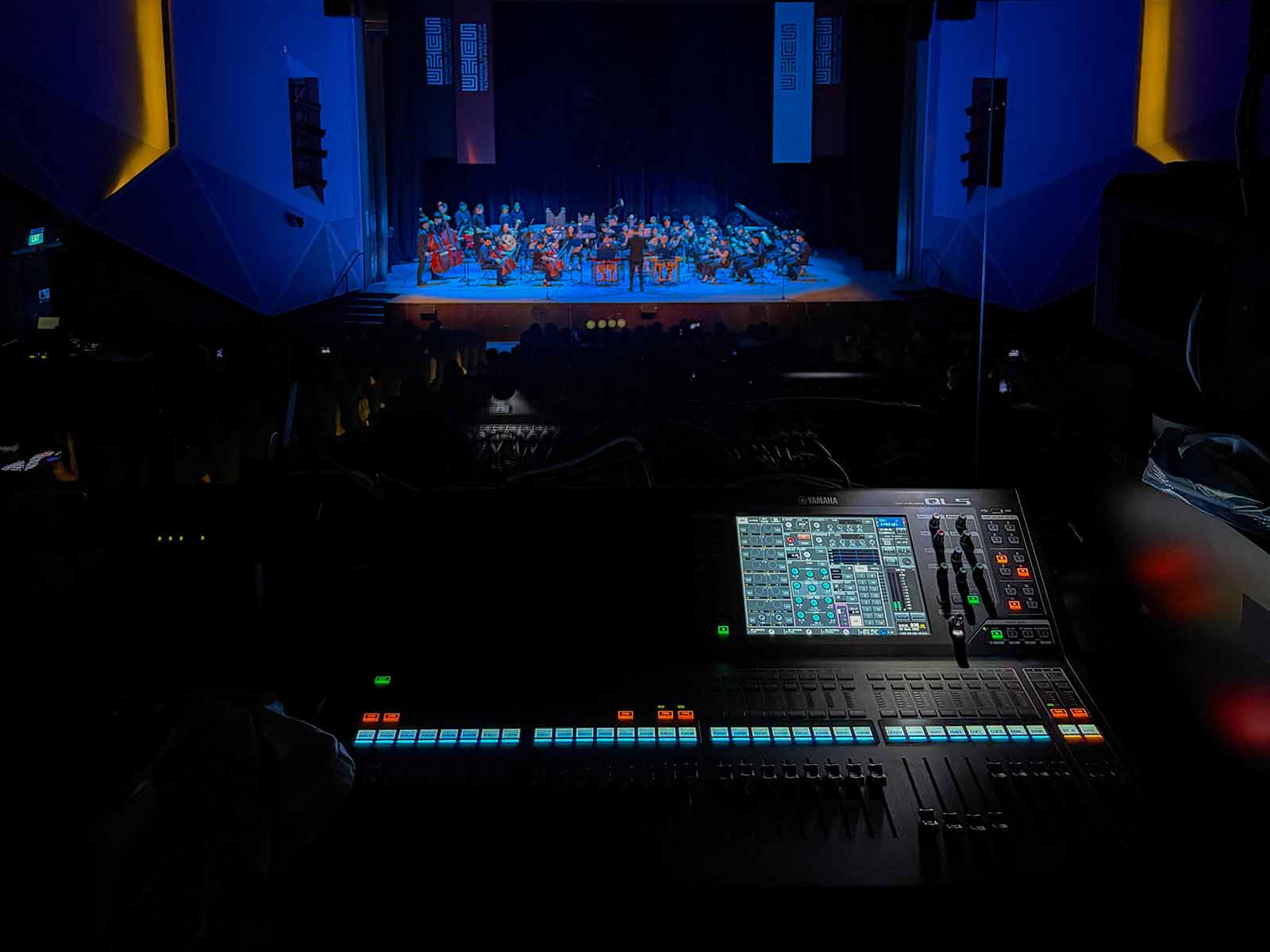 Sound System