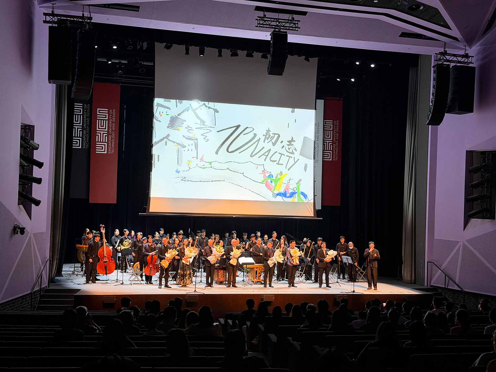Stage Production